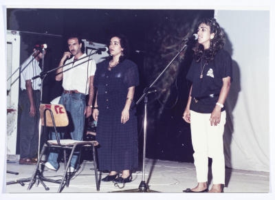 Eleventh volunteer camp in the city of Nazareth