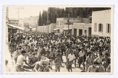 مظاهرة في مدينة الناصرة عام 1961 