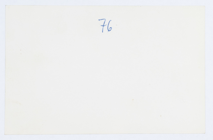 A demonstration in the city of Nazareth in the activities of the Israeli Communist Party in 1976