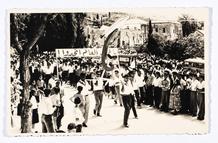 مظاهرة الأول من أيّار ضمن نشاطات الحزب الشيوعي الاسرائيلي في مدينة الناصرة عام 1961 