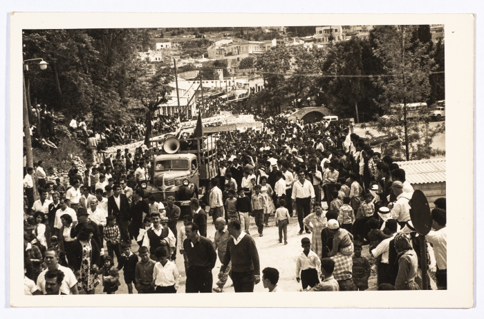 مظاهرة الأول من أيّار ضمن نشاطات الحزب الشيوعي الاسرائيلي في مدينة الناصرة عام 1965