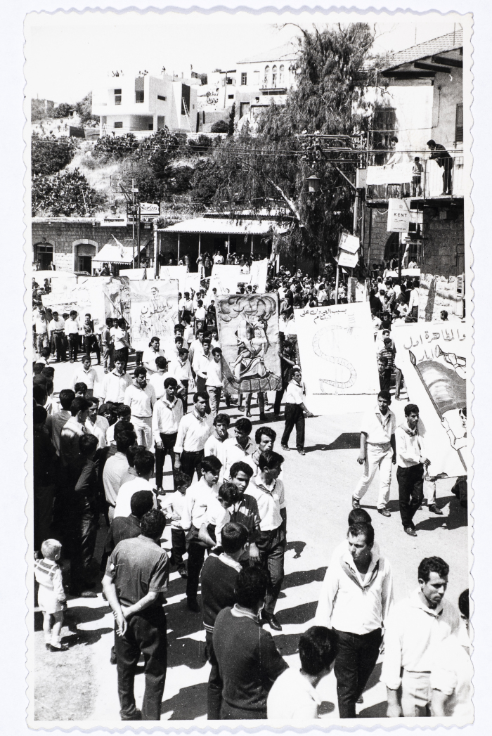 مظاهرة الأول من أيّار ضمن نشاطات الحزب الشيوعي الاسرائيلي في مدينة الناصرة عام 1968