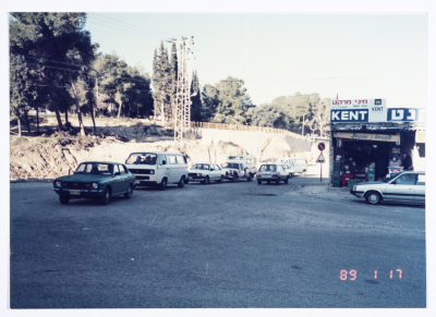 One of the projects of the Municipality of Nazareth in 1989