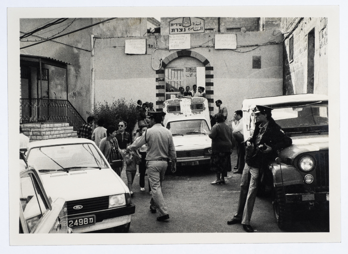 A sit-in in front of the Nazareth Municipality against discrimination in the occupied Palestinian territories in 1948
