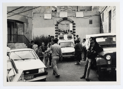 A sit-in in front of the Nazareth Municipality against discrimination in the occupied Palestinian territories in 1948