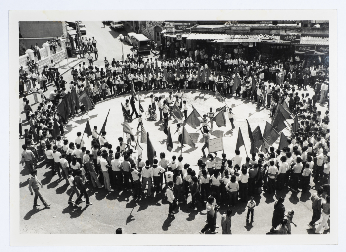 Demonstration of the first of May in the city of Nazareth in 1984