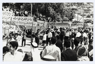 A public demonstration in the city of Nazareth in 1965