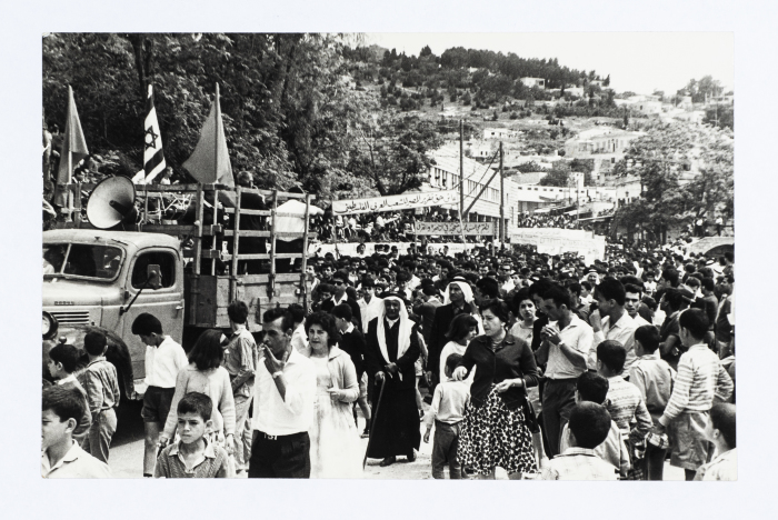 A demonstration in the city of Nazareth in the activities of the Israeli Communist Party in 1976