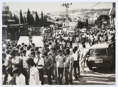 A demonstration for university and secondary students in the city of Nazareth in 1982