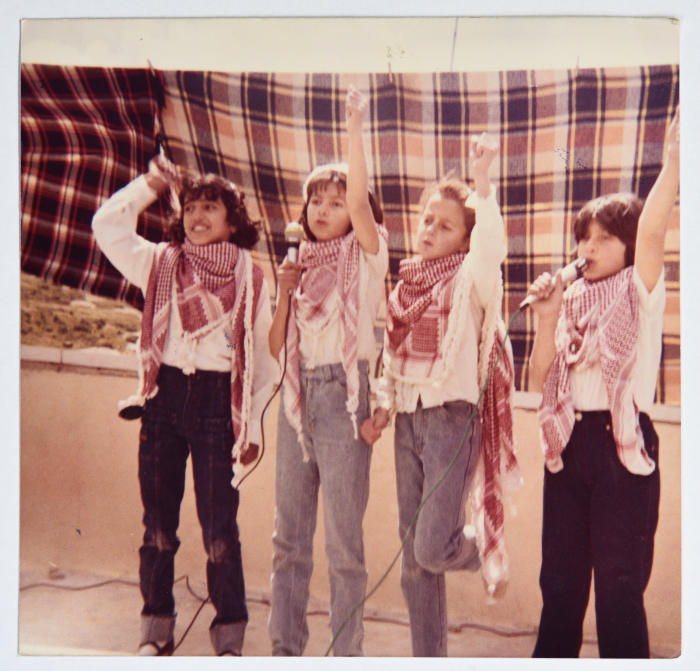 A Kindergarten, Anata, 1986