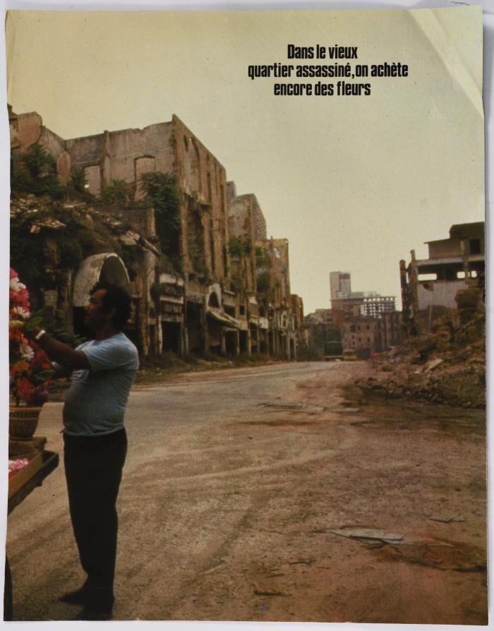 صفحتان من عدد من مجلّة أجنبية، 1980- 1989