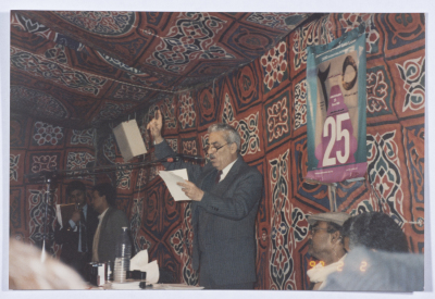 Tawfiq Ziad reading poetry in Cairo in 1991