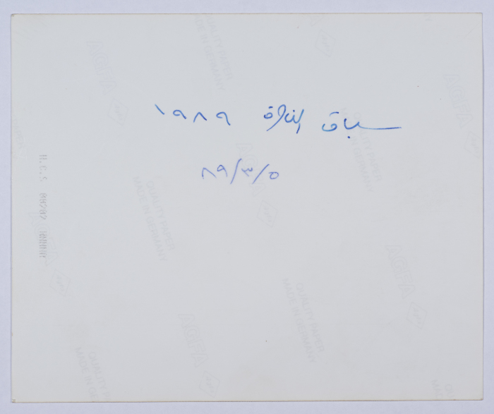 Tawfiq Ziad during his presence in the race of Nazareth in 1989