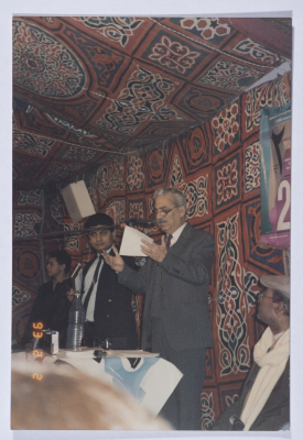Tawfiq Ziad reading poetry in Cairo in 1990