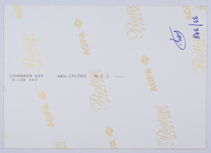 Tawfiq Ziad during the first May celebration in Nazareth