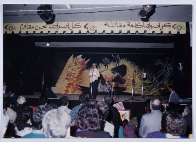 Tawfiq Ziad delivering a speech in Nazareth