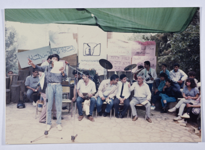 Events of the student day in the city of Nazareth organized by the Union of Arab Secondary Students