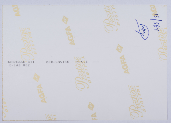 Tawfiq Ziad delivering a speech in Nazareth