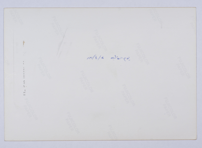 Events of the student day in the city of Nazareth organized by the Union of Arab Secondary Students