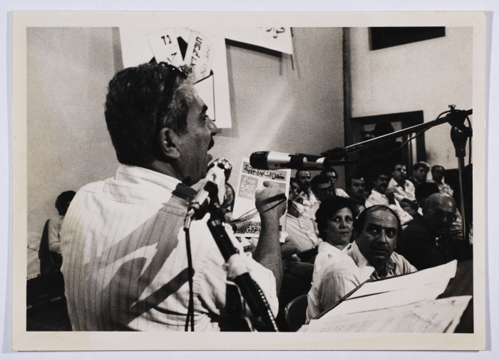 Tawfiq Ziad during an election campaign for the Democratic Front of Nazareth