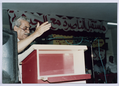 Tawfiq Ziad during an election campaign for the Democratic Front of Nazareth