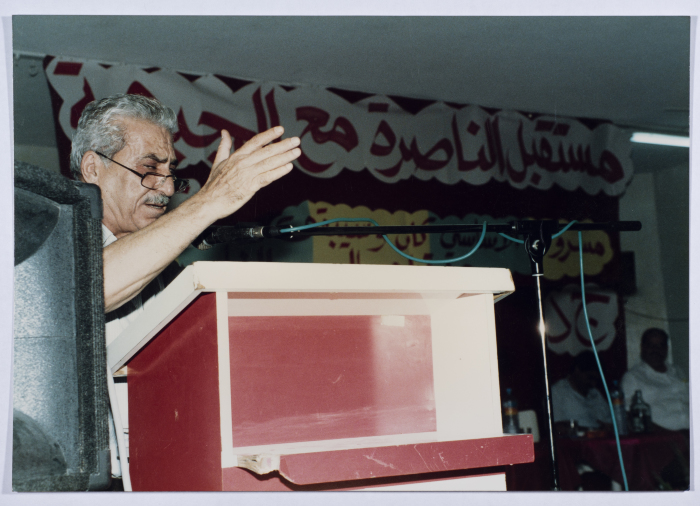 Tawfiq Ziad during an election campaign for the Democratic Front of Nazareth
