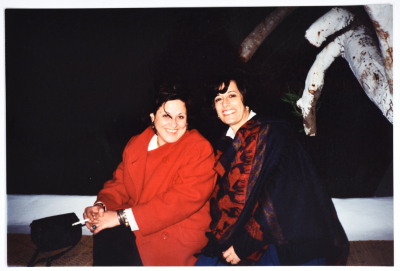 زهيرة كمال، تونس، 1993