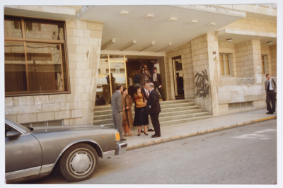 Zahira Kamal, Jerusalem, 1990