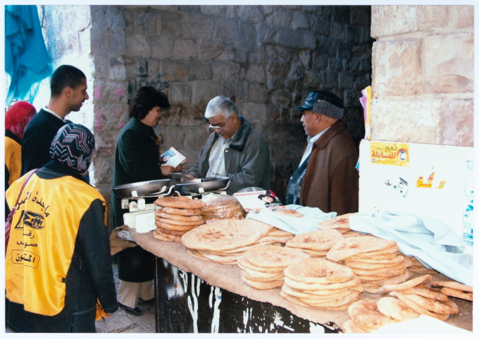 A march as part of the electoral campaign of Majida al-Masry in 2006