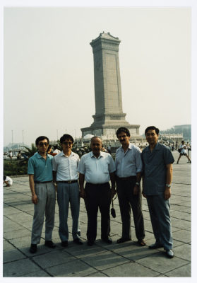 Mahmoud Shukair with Basher Barghouthi in 1991 on a visit to China in satisfaction of the Chinese Communist Party invitation