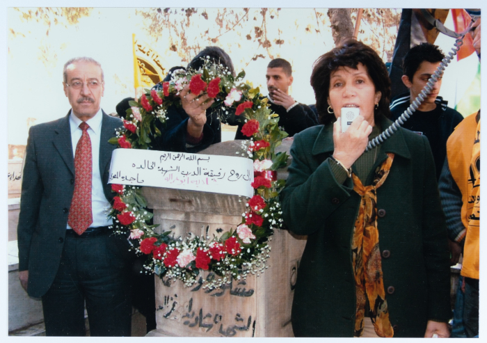 A march as part of the electoral campaign of Majida al-Masry in 2006