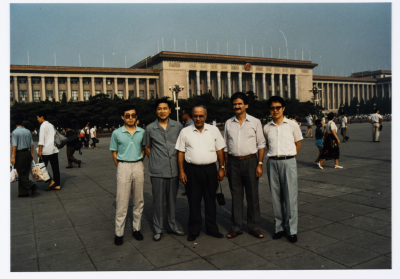 Mahmoud Shukair with Basher Barghouthi in 1991 on a visit to China in satisfaction of the Chinese Communist Party invitation