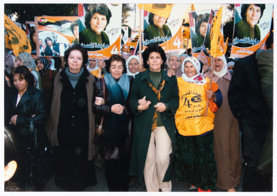 مسيرة ضمن الحملة الإنتخابية لماجدة المصري عام 2006