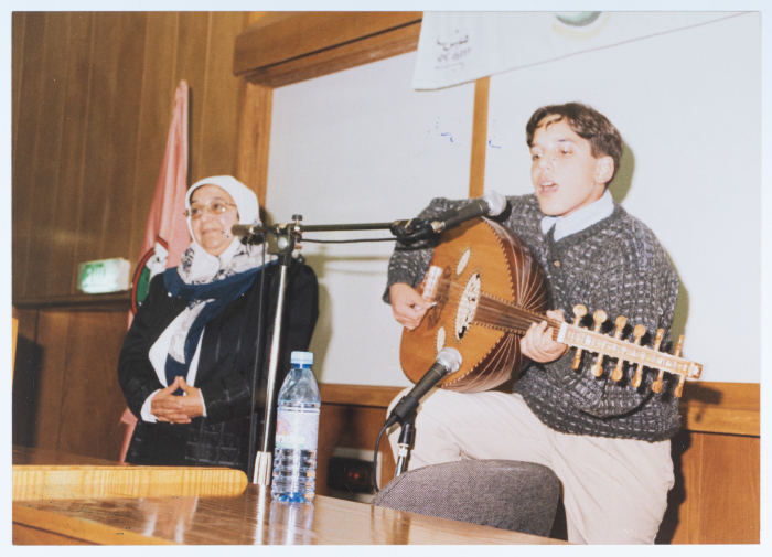 Commemoration of the 30th anniversary of the shaheeddom of the militant Shadia Abu Ghazaleh