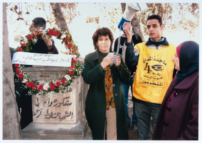 مسيرة ضمن الحملة الإنتخابية لماجدة المصري عام 2006