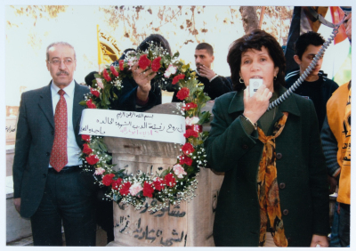 مسيرة ضمن الحملة الإنتخابية لماجدة المصري عام 2006