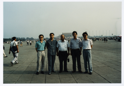 Mahmoud Shukair with Basher Barghouthi in 1991 on a visit to China in satisfaction of the Chinese Communist Party invitation