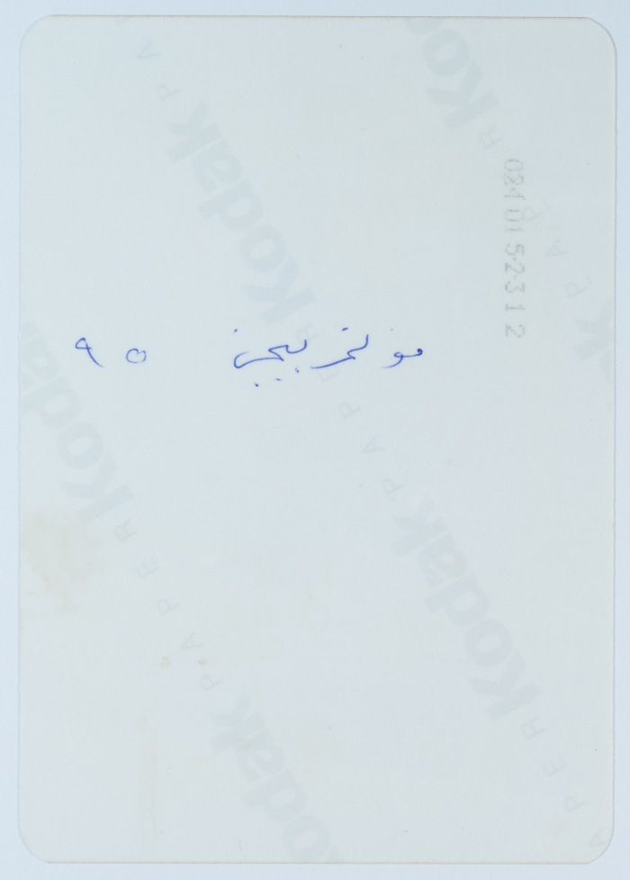 ماجدة المصري أثناء مؤتمر بكين