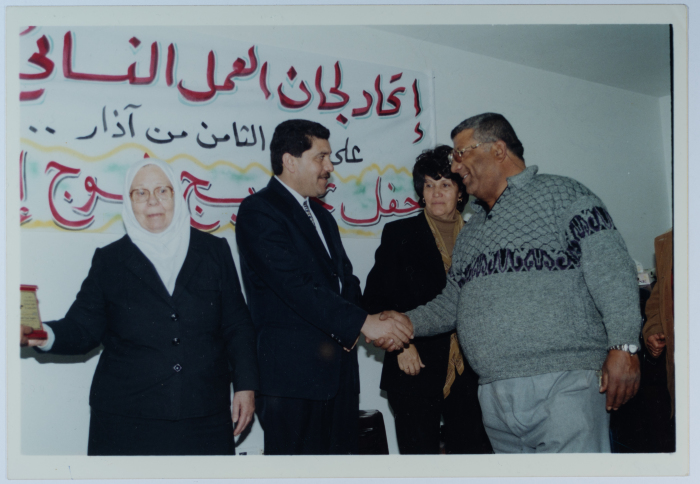 Mothers' School Society's graduation ceremony