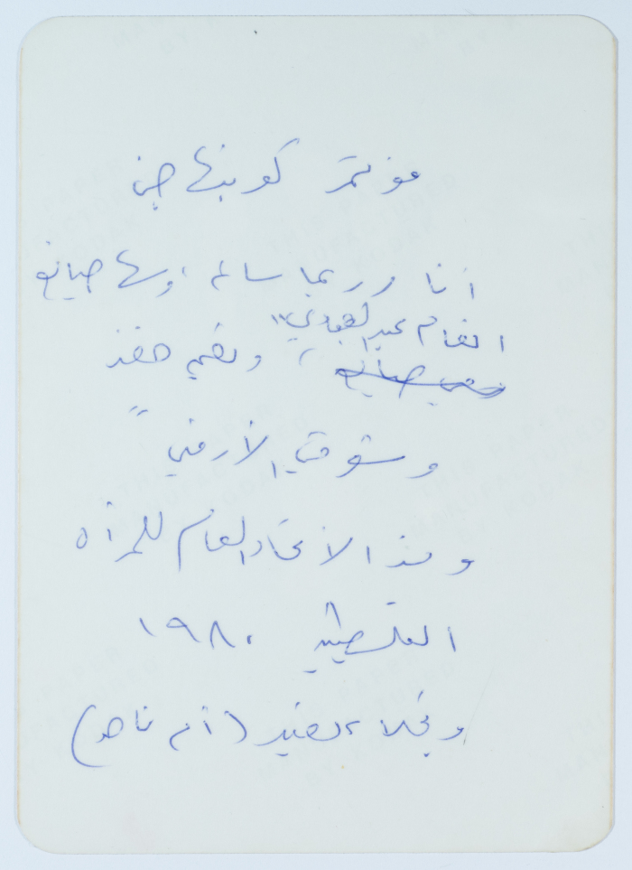 مؤتمر كوبنهاجن
