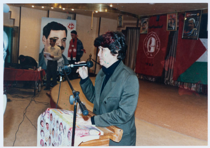 Majida al-Masry at Ribhy Hammad's shaheeddom anniversary