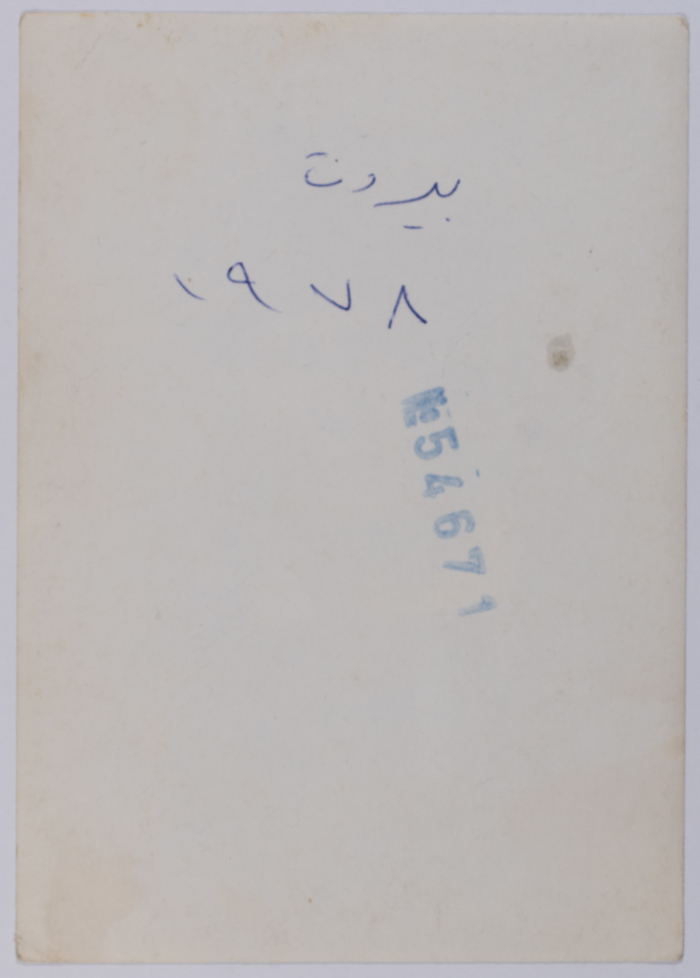Majida al-Masry in Beirut