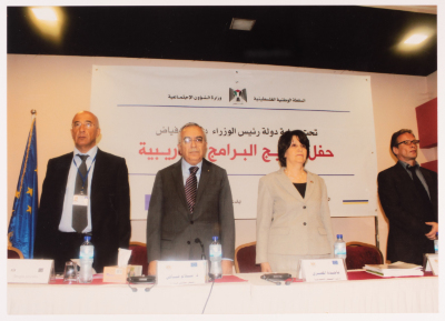 The graduation ceremony of the Training Program for the Reduction of Poverty