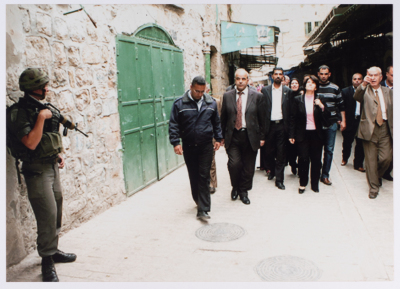 Ministry of Social Affairs, Hebron