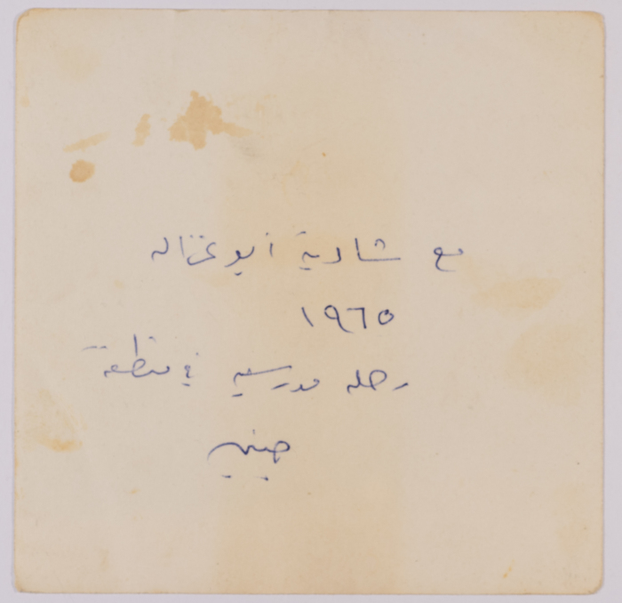 ماجدة المصري وشادية أبو غزالة