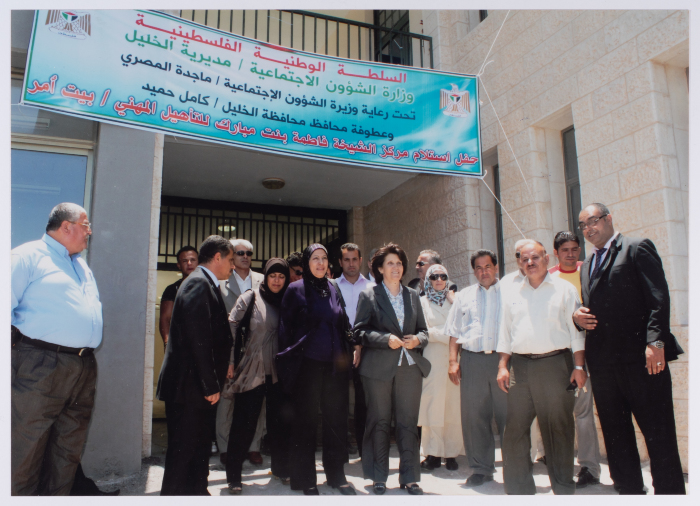 Opening Sheikha Fatima's Center