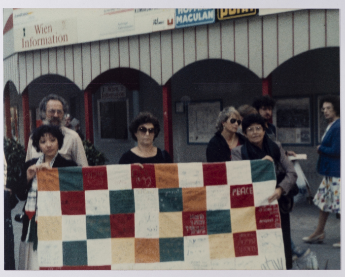 مظاهره ضد الاحتلال الاسرائيلي