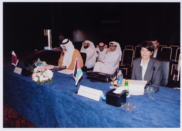 Arab Ministers of Social Affairs Meeting