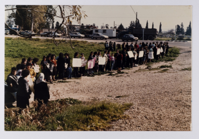A protest against the Israeli Occupation