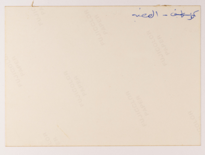 مهرجان الاطفال